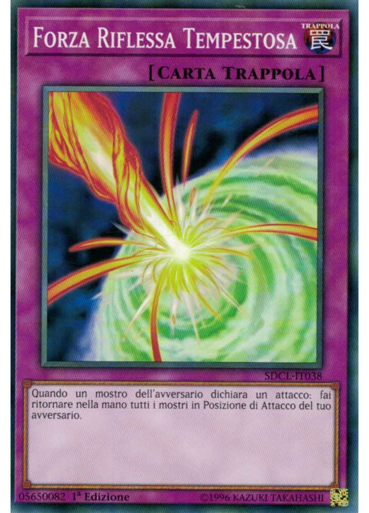 Forza Riflessa Tempestosa