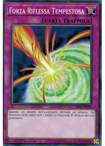 Forza Riflessa Tempestosa