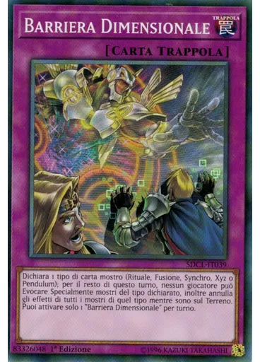 Barriera Dimensionale