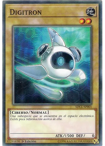 Digitron
