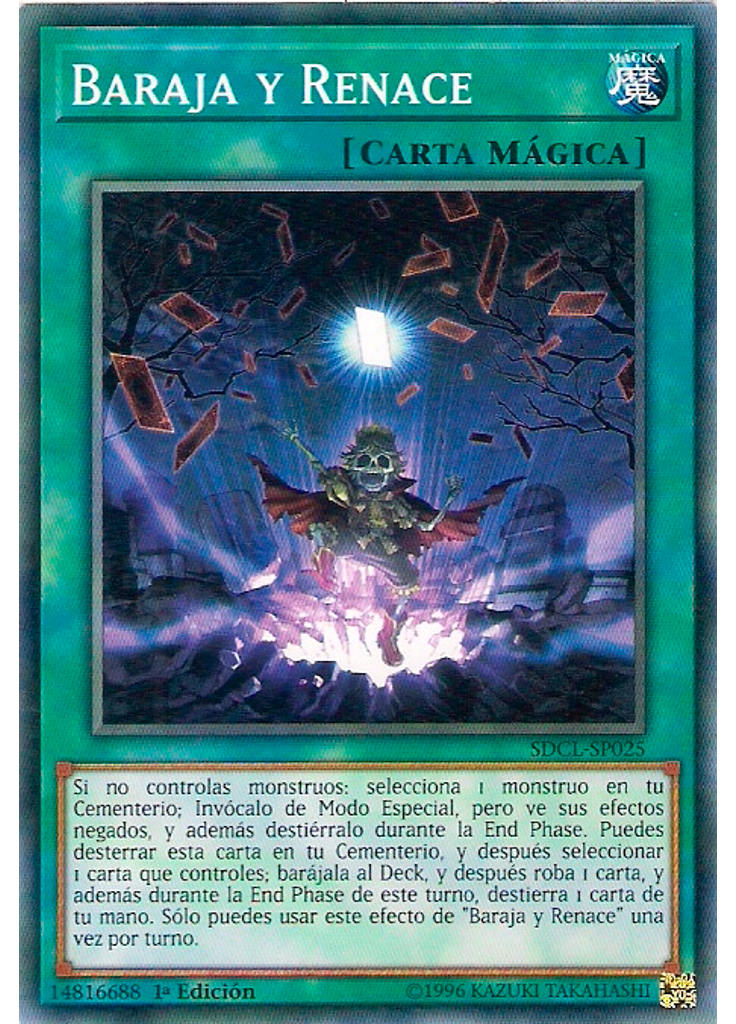 Baraja y Renace