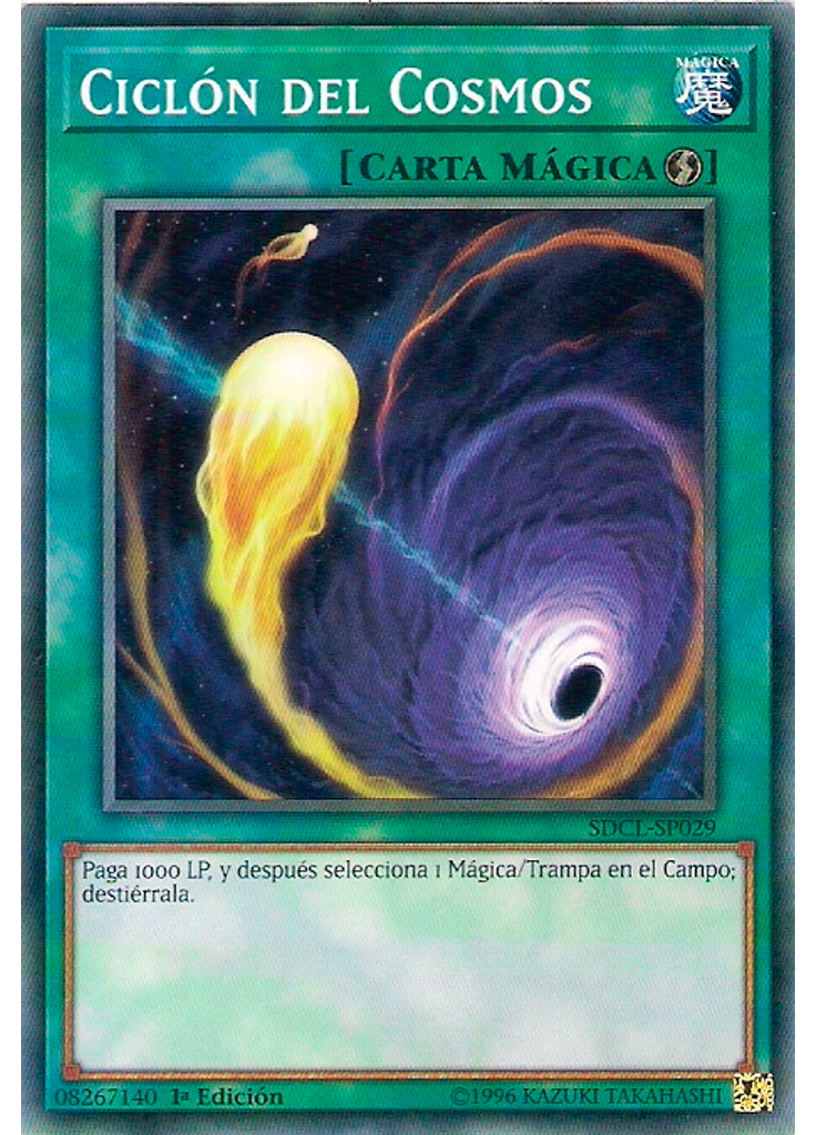 Ciclón del Cosmos