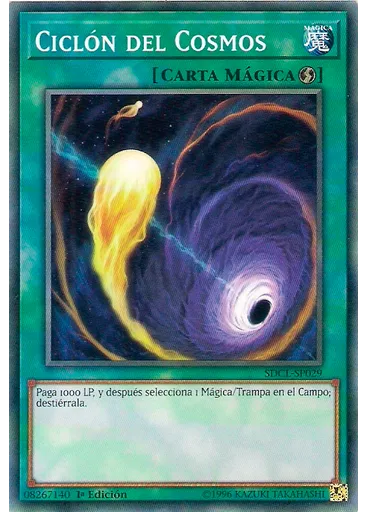Ciclón del Cosmos
