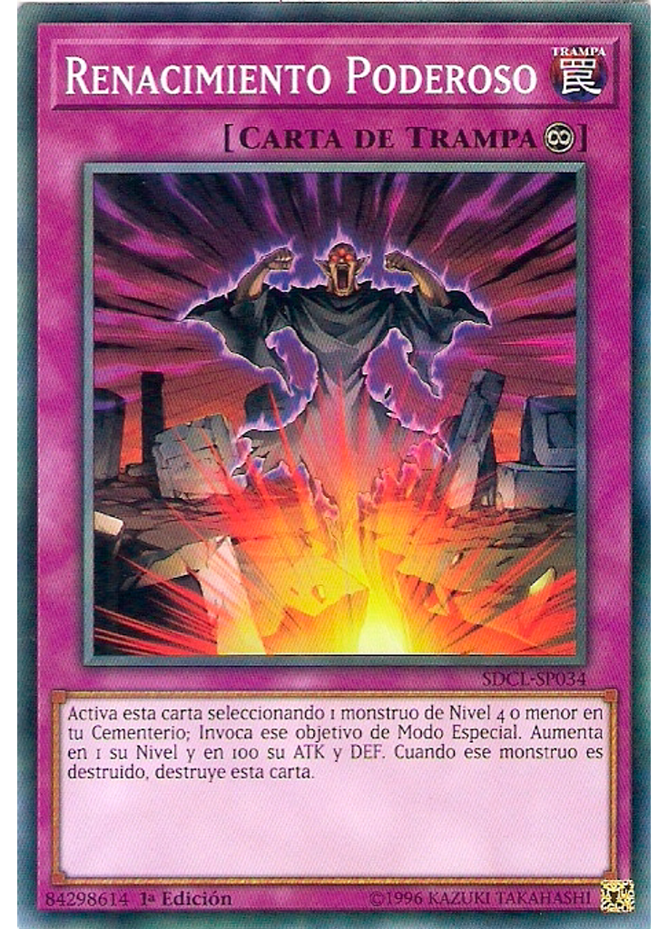 Renacimiento Poderoso