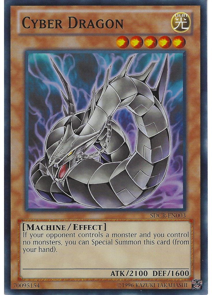 Cyber Dragon (Common Unlimited Alt)
