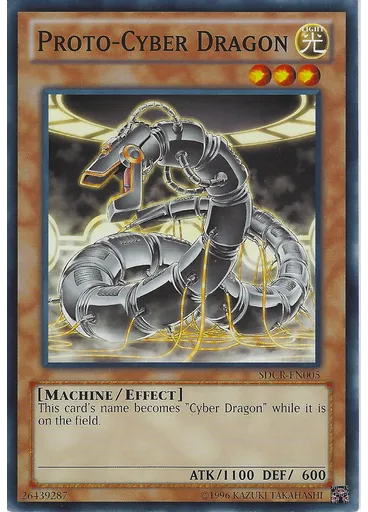 Proto-Cyber Dragon (Common Unlimited)