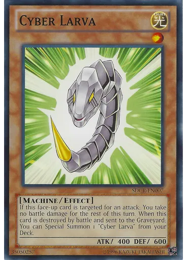 Cyber Larva (Common Unlimited)