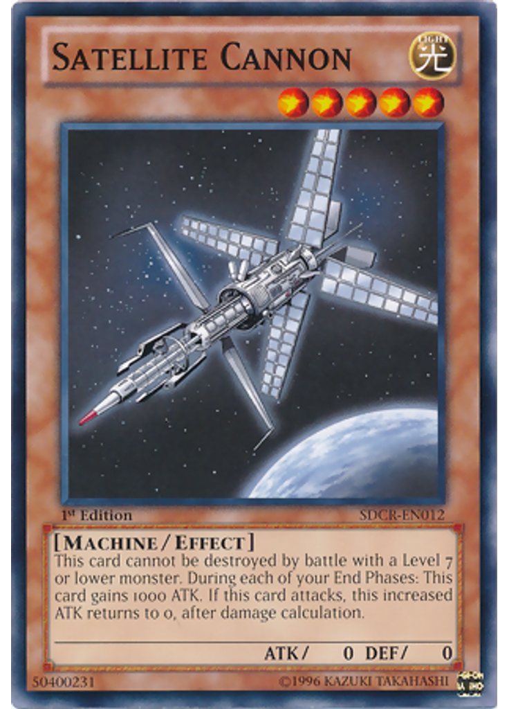 Satellite Cannon