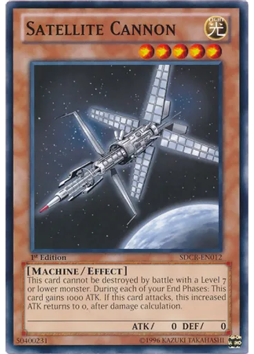 Satellite Cannon