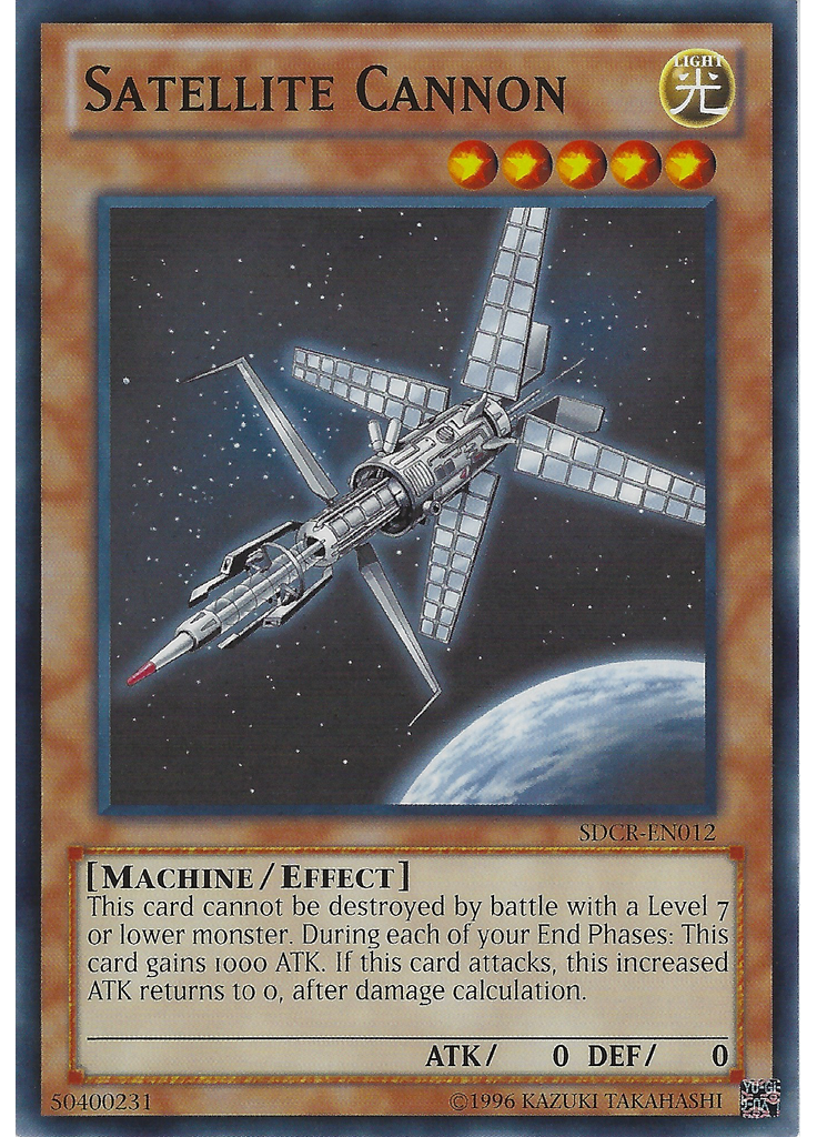 Satellite Cannon (Common Unlimited)
