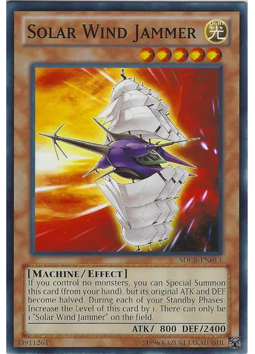 Solar Wind Jammer (Common Unlimited)
