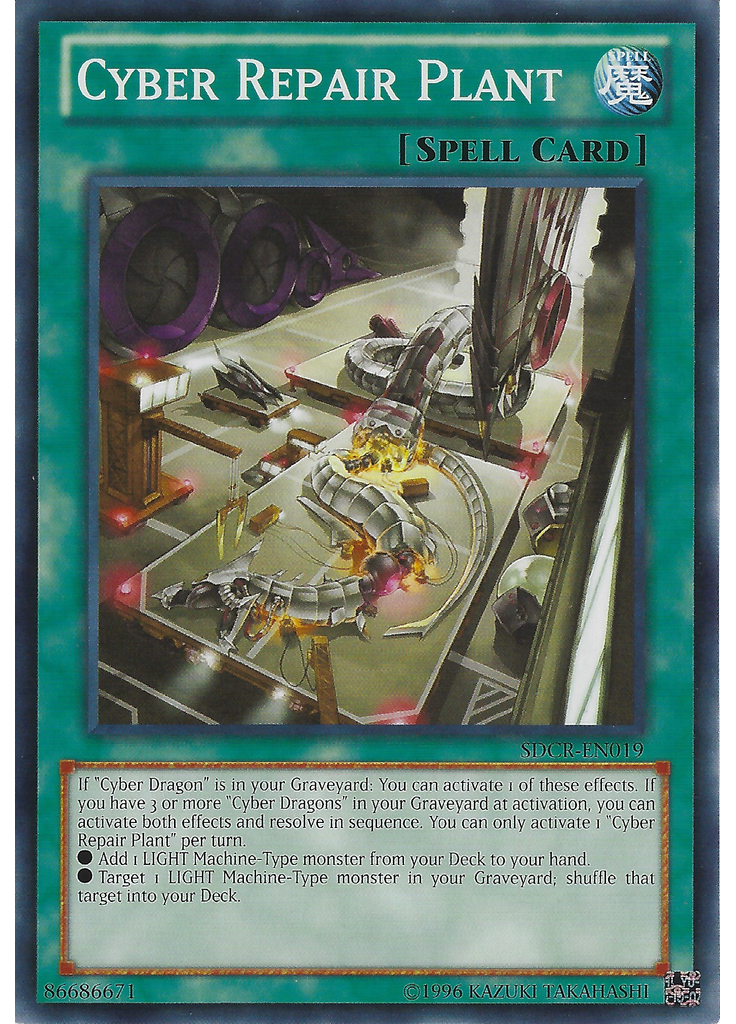 Cyber Repair Plant (Common Unlimited)