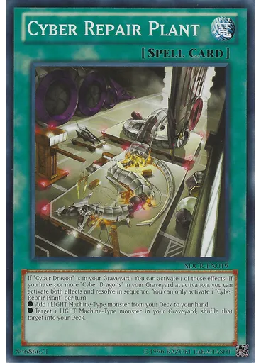 Cyber Repair Plant (Common Unlimited)