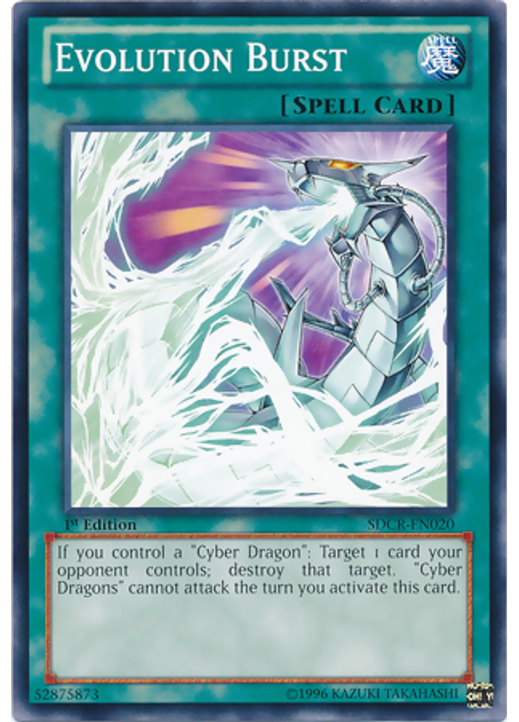 Evolution Burst