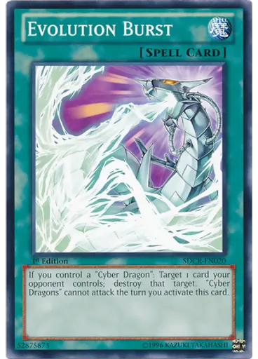 Evolution Burst