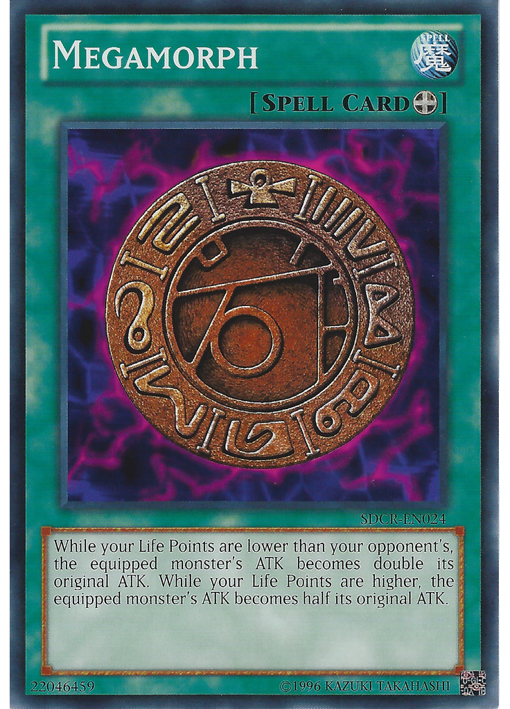 Megamorph (Common Unlimited)