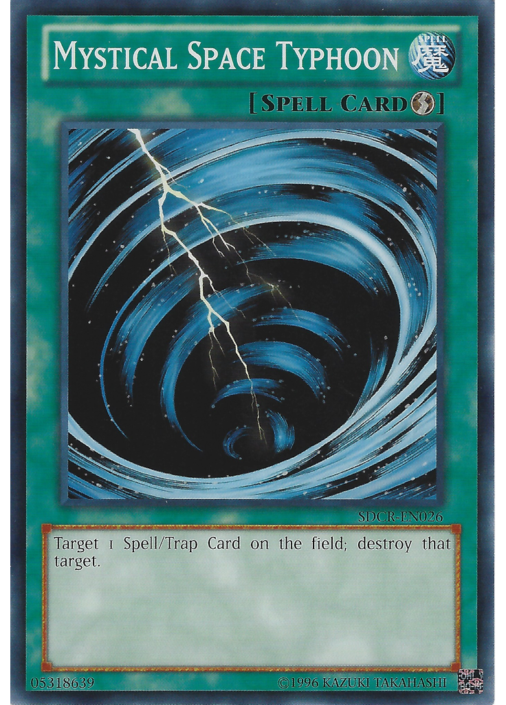Mystical Space Typhoon (Common Unlimited)
