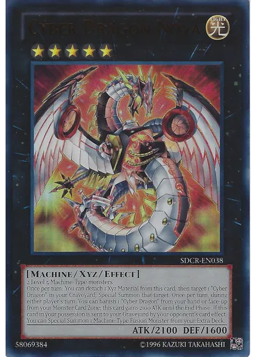 Cyber Dragon Nova (Ultra Rare Unlimited)
