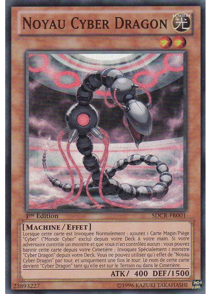 Noyau Cyber Dragon