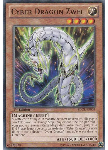 Cyber Dragon Zwei