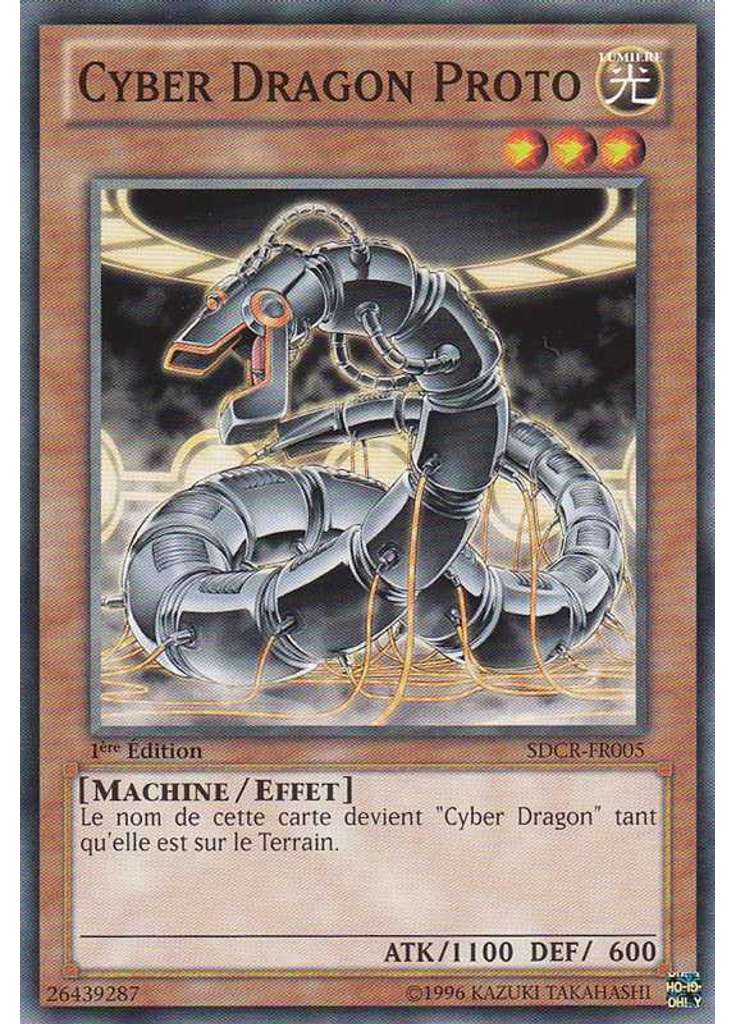 Cyber Dragon Proto