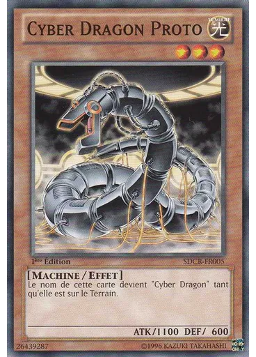 Cyber Dragon Proto