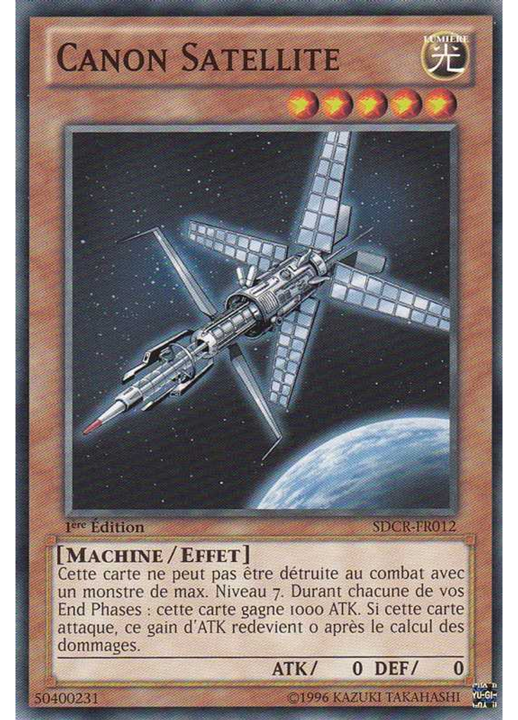 Canon Satellite