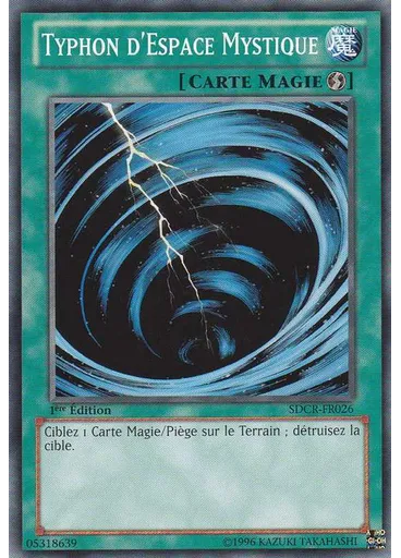 Typhon d'Espace Mystique