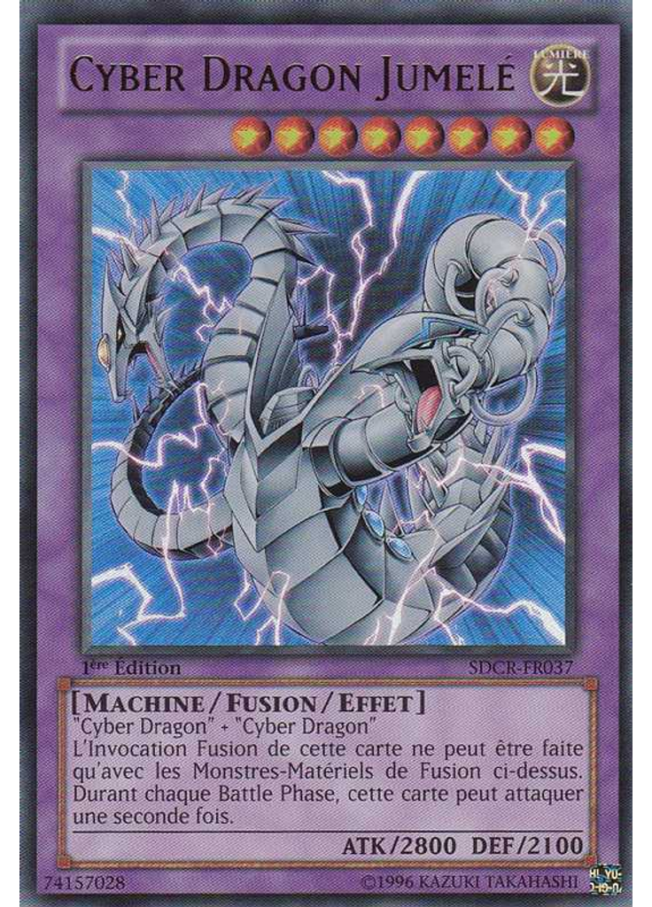 Dragon Cyber Jumelé