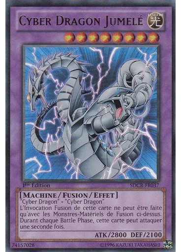 Dragon Cyber Jumelé