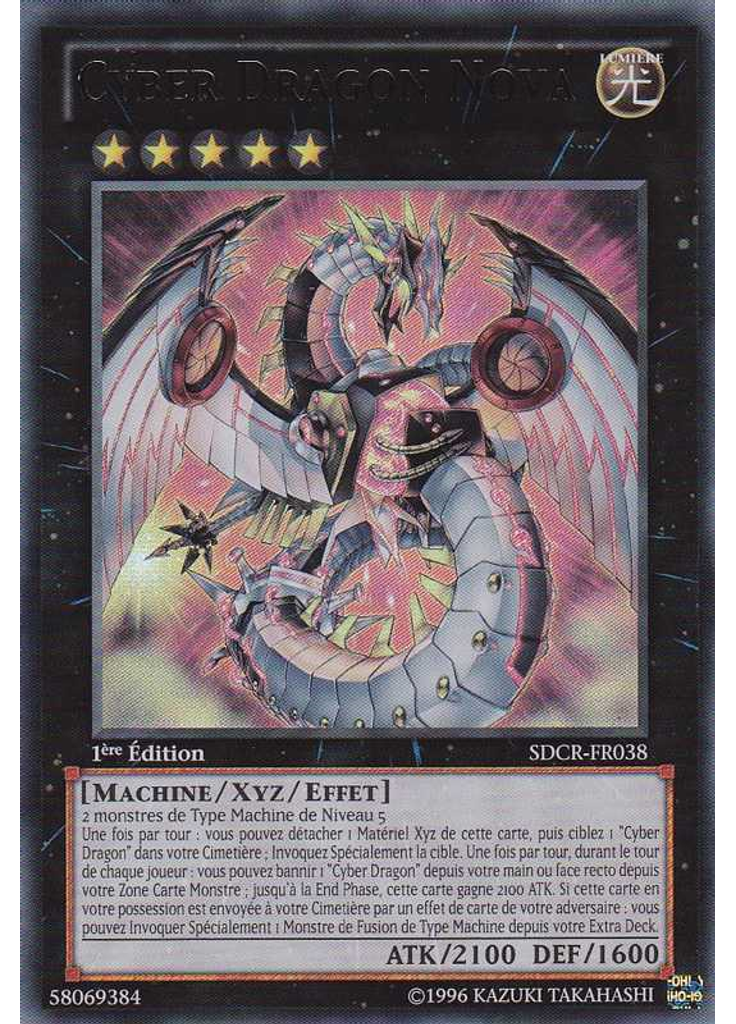 Cyber Dragon Nova