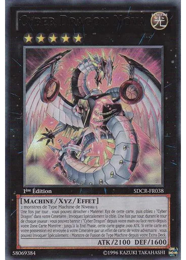 Cyber Dragon Nova