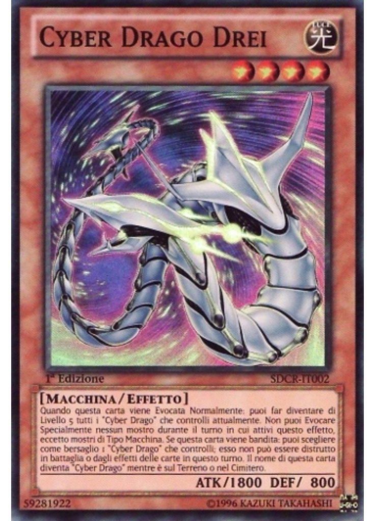 Cyber Drago Drei
