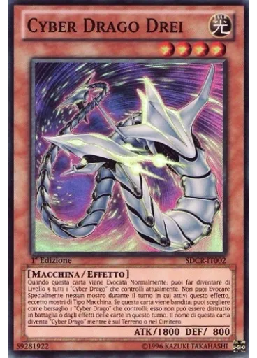Cyber Drago Drei
