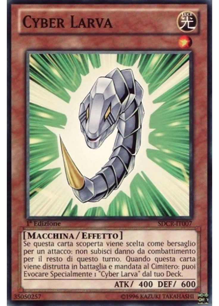 Cyber Larva