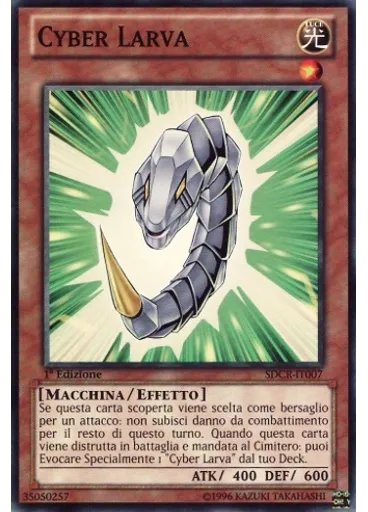 Cyber Larva