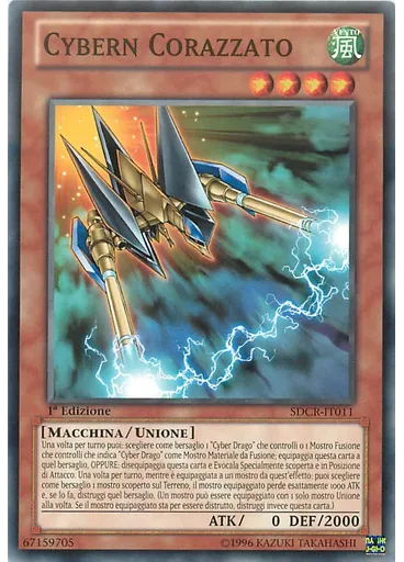 Cybern Corazzato