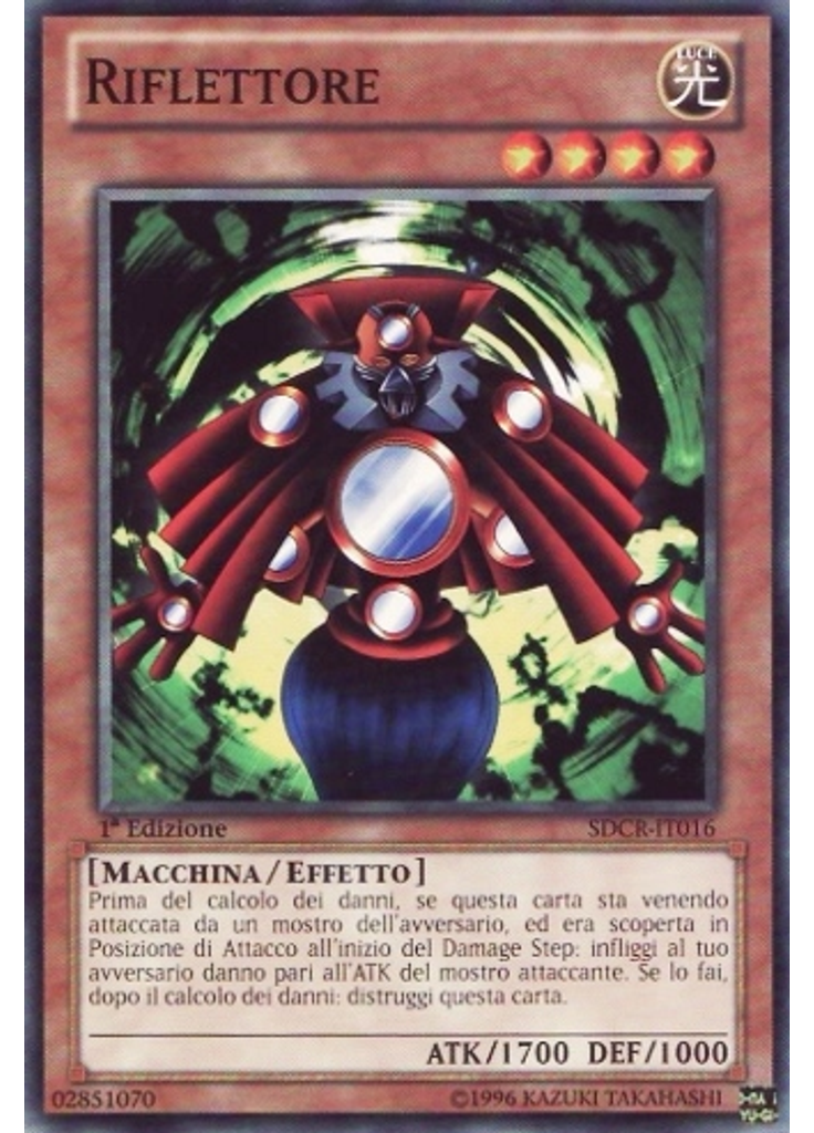 Riflettore