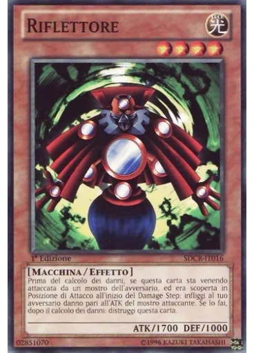 Riflettore