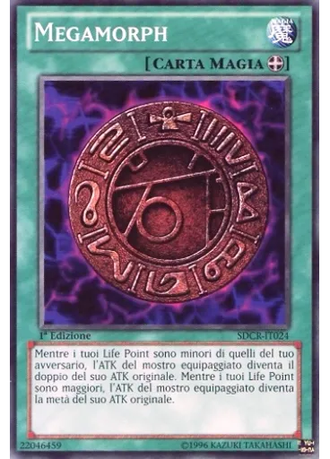 Megamorph