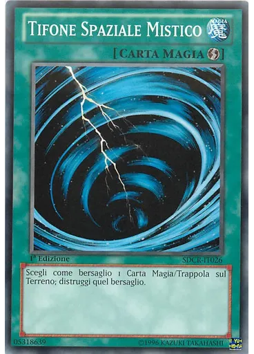 Tifone Spaziale Mistico