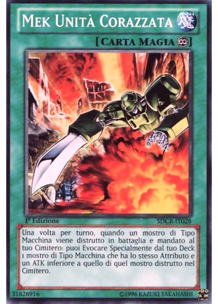 Mek Unità Corazzata