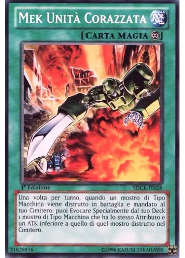 Mek Unità Corazzata