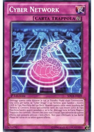 Cyber Network