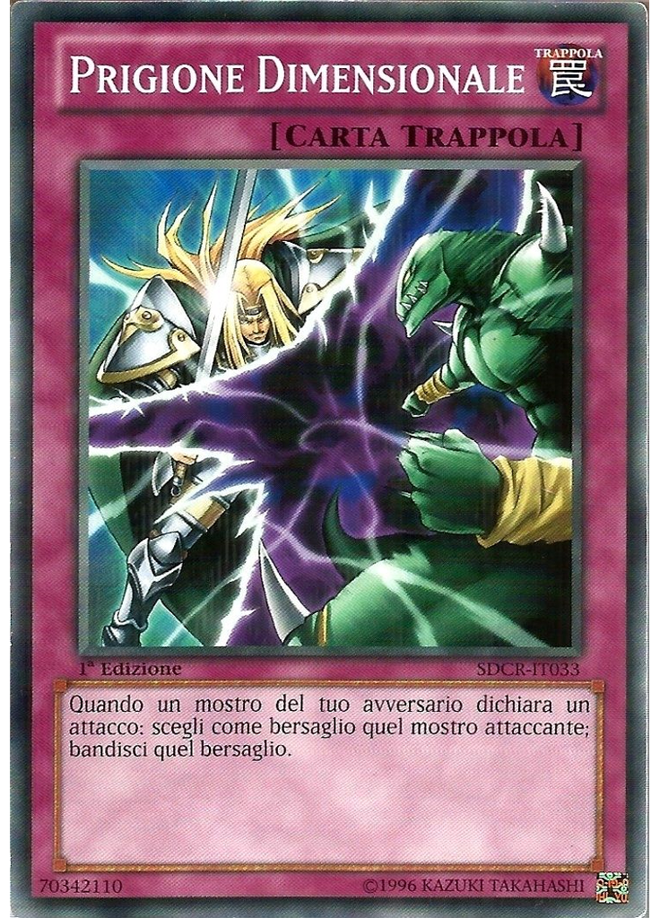 Prigione Dimensionale