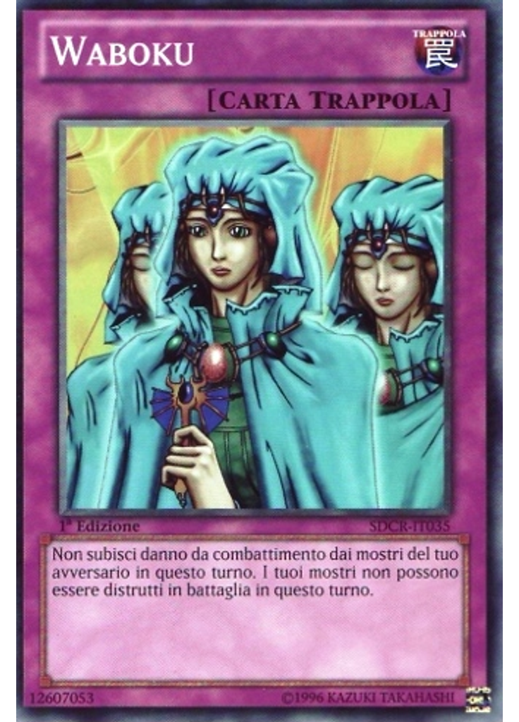 Waboku