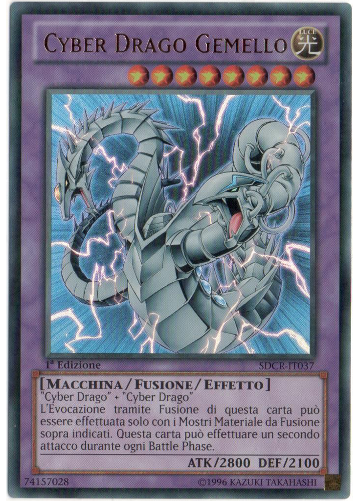 Drago Cyber Gemello