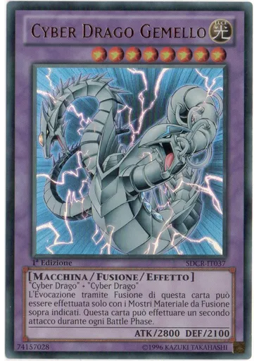 Drago Cyber Gemello