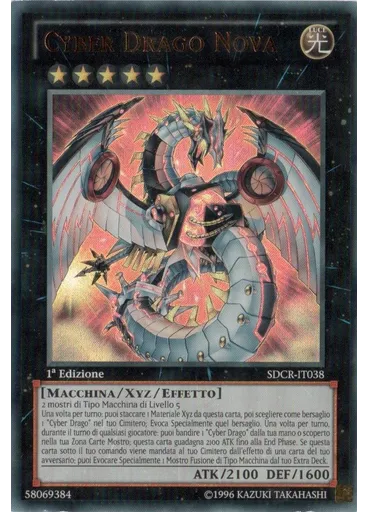 Cyber Drago Nova