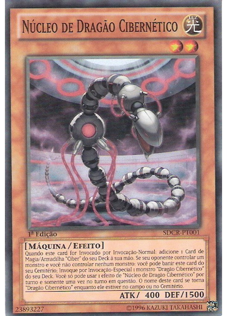 Núcleo de Dragão Cibernético